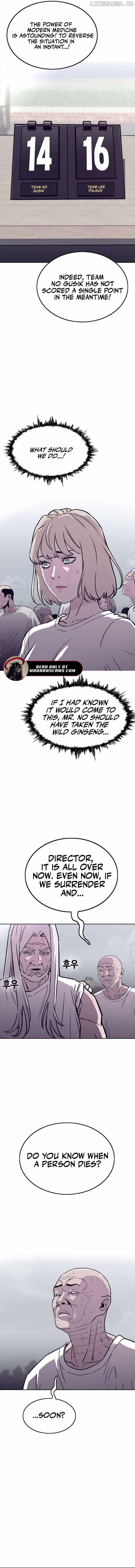 Silvertown of Hell Chapter 5 8